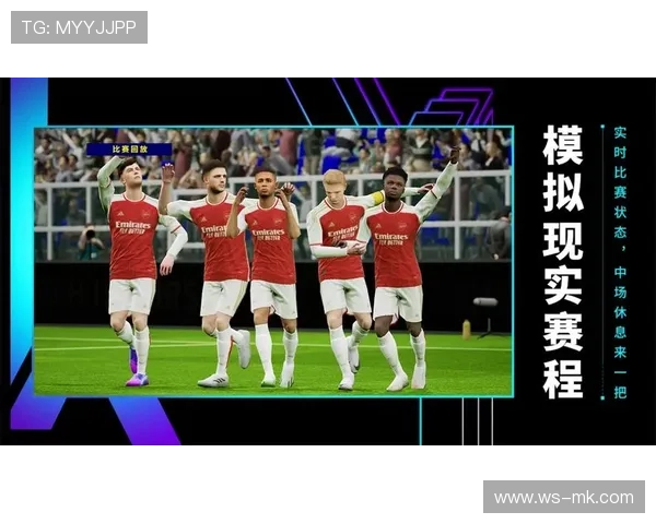 动画版足球球星形象大集合高清图鉴带你领略球场英雄的魅力 动画版足球球星形象大集合高清图鉴带你领略球场英雄的魅力
