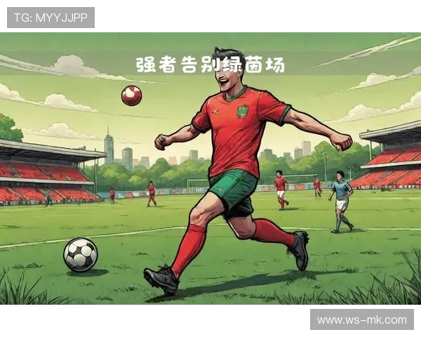 曾经辉煌如今选择放弃 足球界的几位传奇球星背后的故事 曾经辉煌如今选择放弃 足球界的几位传奇球星背后的故事