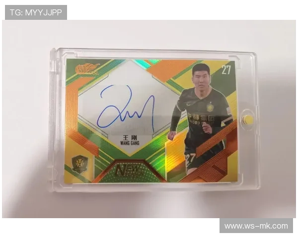 足球十大球星卡市场价值排行揭晓珍藏卡片投资潜力分析 足球十大球星卡市场价值排行揭晓珍藏卡片投资潜力分析