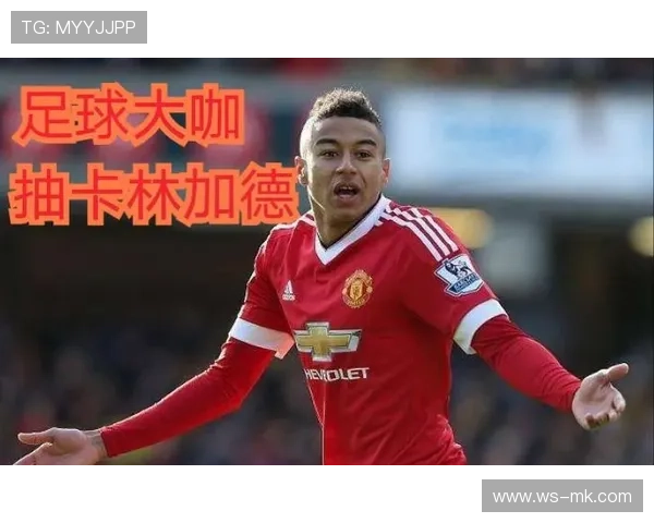 足球大咖球星礼包领取方法大全详细攻略汇总